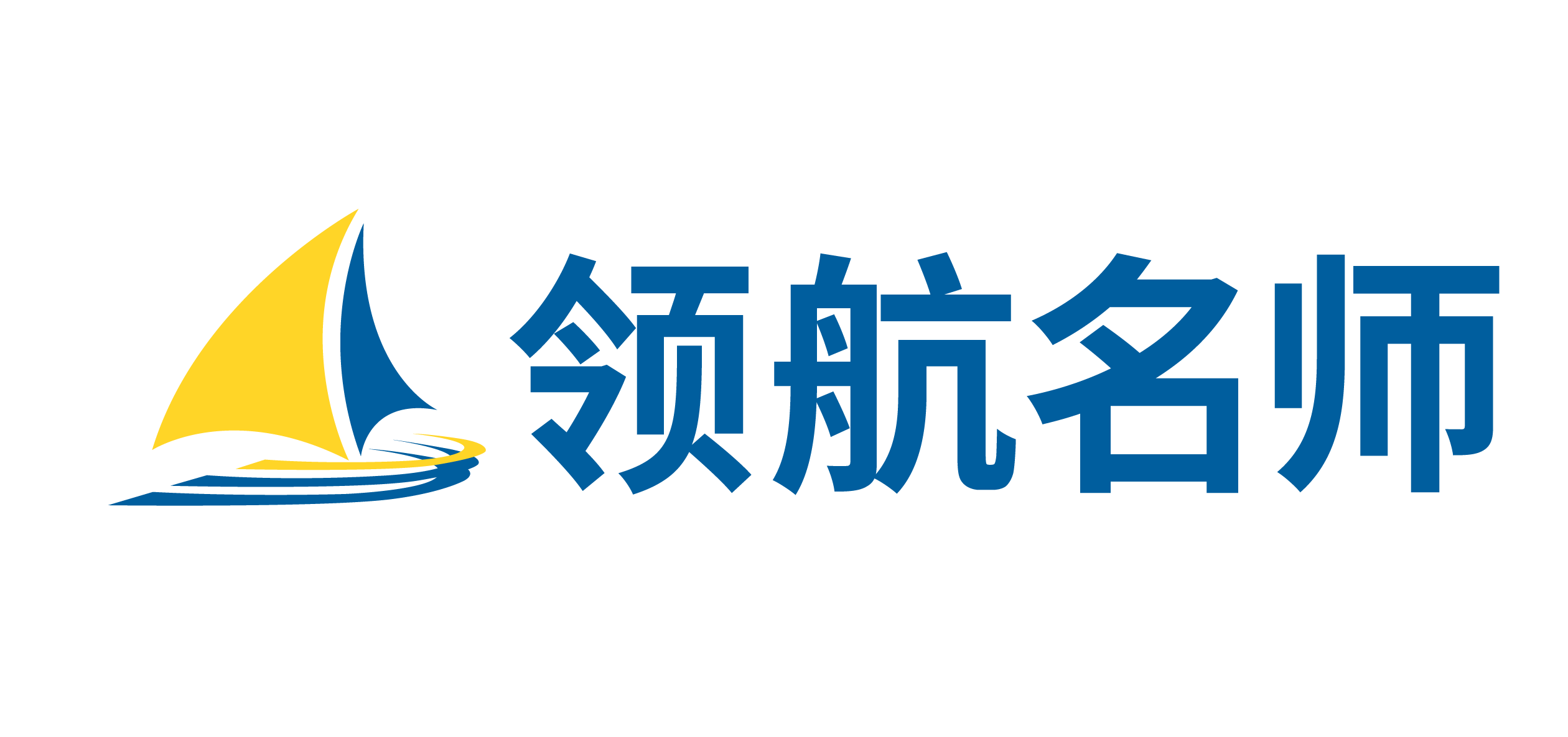 领航名师 - 专业的留学生辅导平台|课程辅导|证书培训|留学生求职|简历面试-linghang